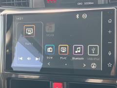 ルーミー Ｇ　４ＷＤ　後期モデル　ディスプレイオーディオ　ＴＶ 0900220A30250529W002 2
