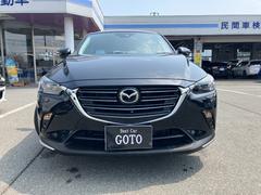 ＣＸ−３ ＸＤ　プロアクティブ　Ｓパッケージ　４ＷＤ　後期モデル 0900220A30250530W003 2