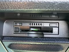 �ڣţԣáۺ��䥫���饤�դˤ�����������ϥʥӤˤ�ɤŨ����ΤǤϤʤ��Ǥ��礦�������åȥ��åפ�Ԥ����Ȥ����Ѳ�ǽ�ˤʤ�ޤ��� 7