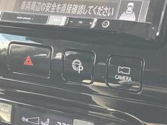 ���֤��μ����ʤ��Ƥ�����פǤ��������ڤˤ����䲼���������ʤ��Τ�õ���Σ��椬�����ˤ���ޤ��� 5