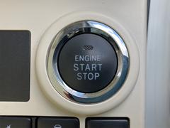 �ץå��奨�󥸥󥹥����ȥ����ƥࡢ���󥸥��ư����ߤ��󥿥å��ǹԤ����Ȥ��Ǥ��ޤ��� 7