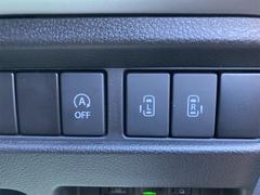 ξ¦��ư���饤�ɥɥ�������ʪ�Ǽ꤬�ɤ���ʤɴ�ñ�˥ɥ��γ��Ĥ�����ޤ���������Ϥ��餺�ǳ��ģϣˡ������䤪ǯ���ˤ�ͥ��������ư��ǽ�ϣϣƣƤˤ�Ǥ��ޤ����鸵���ʤ����ͤζ�Ф���¿��� 5