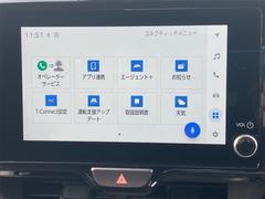 ���֤��μ����ʤ��Ƥ�����פǤ������ͤΤ���Ź�򥹥��åհ�Ʊ������ꤪ�Ԥ����Ƥ���ޤ��� 2