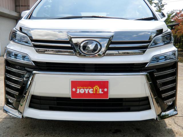 2.5Z Aエディション 4WD11インチナビ後席モニター(3枚目)