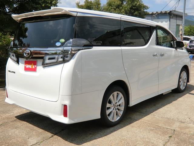 2.5Z Aエディション 4WD11インチナビ後席モニター(8枚目)