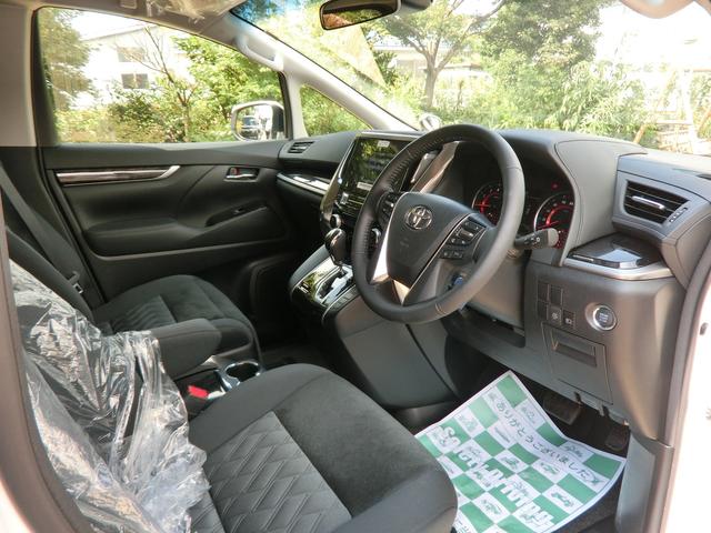 2.5Z Aエディション 4WD11インチナビ後席モニター(12枚目)