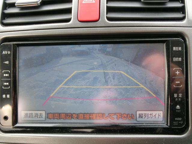 150X Sパッケージ(19枚目)