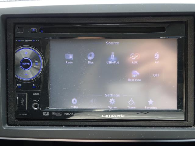 ｎ ｏｎｅ ホンダ ｇ ワンオーナー車 ｄｖｄ対応カーオーディオ ブラックインテリア ４ｗｄ 山形県 ｇ ワンオーナー車 ｄｖｄ対応カーオーディオ ブラックインテリア ４ｗｄ ホンダｎ ｏｎｅの中古車 Biglobe中古車情報 相場 検索