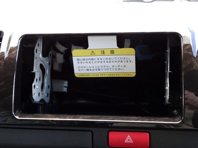 スーパーGL ダークプライムII 4WD ディーゼル クリアランスソナー ハーフレザーシート 寒冷地仕様 LEDヘッドランプ ターボ 全周囲カメラ スマートキー オートマチックハイビーム 衝突安全ボディ 衝突被害軽減システム(26枚目)