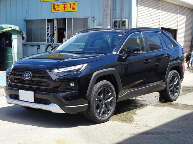 トヨタ ＲＡＶ４