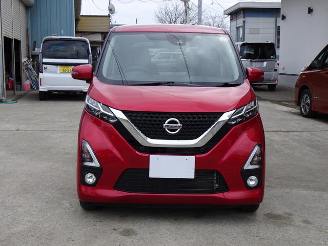 デイズ ハイウェイスター　Ｘ　アラウンドビューモニター　フルセグナビ　Ｂｌｕｅｔｏｏｔｈ　スマートキー　ハイブリッド　テレビ　運転席エアバッグ　パワーステアリング　ＡＢＳ（2枚目）