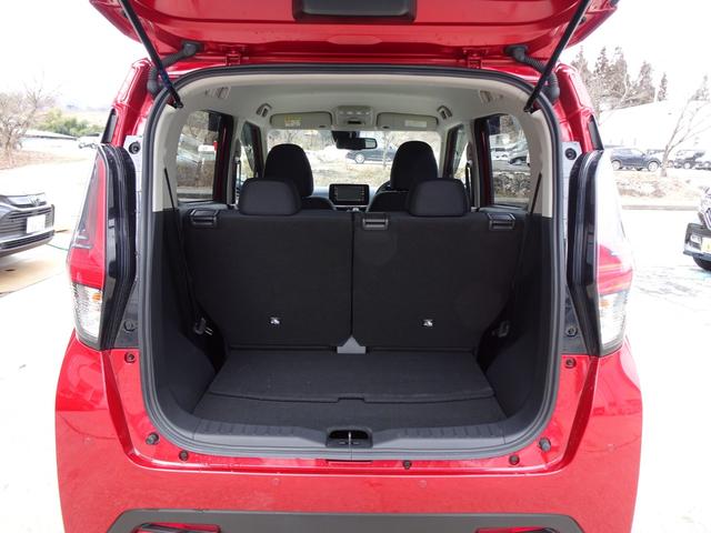 デイズ ハイウェイスター　Ｘ　アラウンドビューモニター　フルセグナビ　Ｂｌｕｅｔｏｏｔｈ　スマートキー　ハイブリッド　テレビ　運転席エアバッグ　パワーステアリング　ＡＢＳ（16枚目）