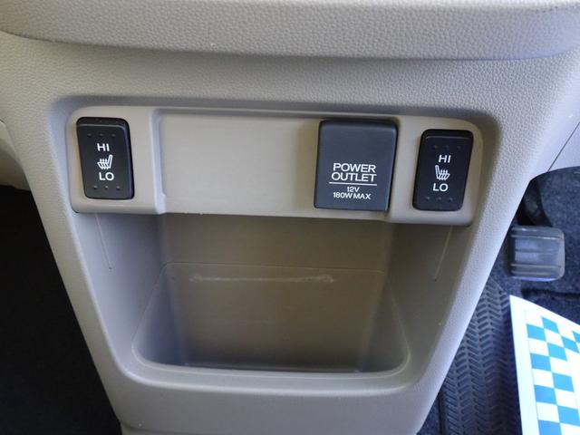 Ｎ－ＷＧＮ Ｃ（18枚目）