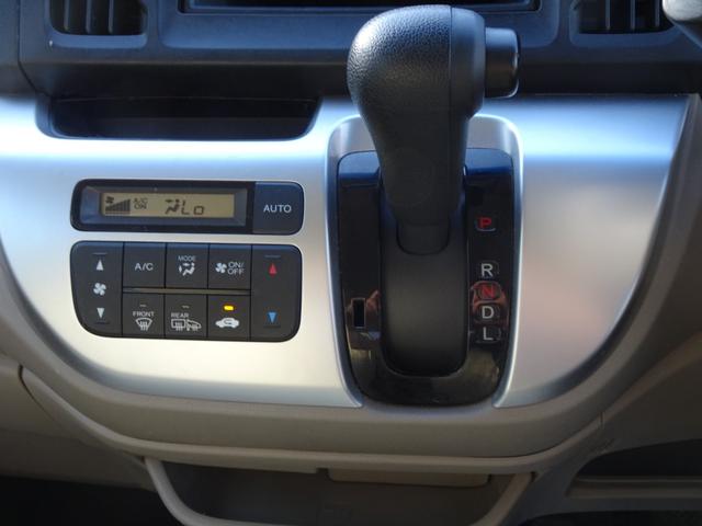 Ｎ－ＷＧＮ Ｃ（19枚目）