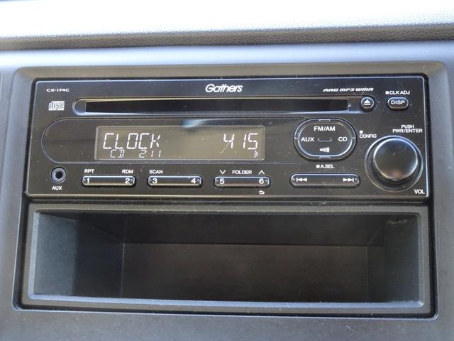 Ｎ－ＷＧＮ Ｃ（20枚目）