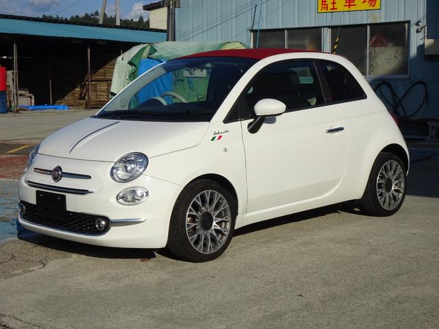 ５００Ｃ ツインエア　ドルチェヴィータ（3枚目）