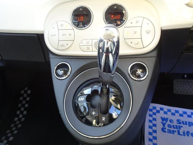 ５００Ｃ ツインエア　ドルチェヴィータ（16枚目）