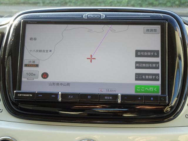 ５００Ｃ ツインエア　ドルチェヴィータ（17枚目）