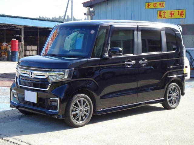 Ｎ－ＢＯＸカスタム Ｌターボ（3枚目）