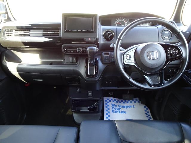 Ｎ－ＢＯＸカスタム Ｌターボ（10枚目）