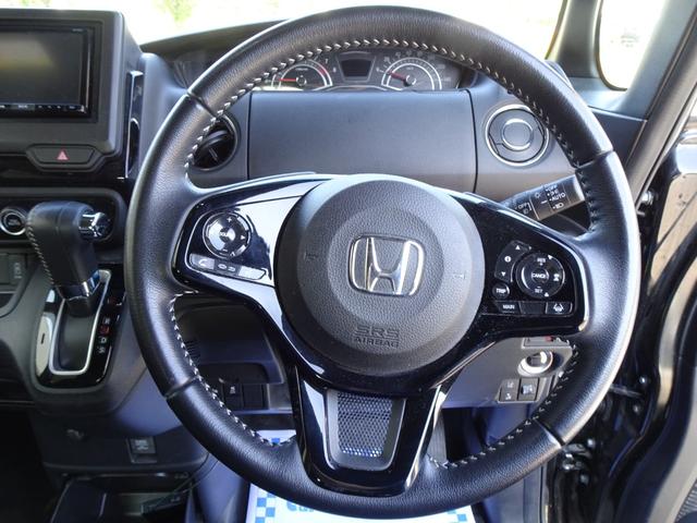 Ｎ－ＢＯＸカスタム Ｌターボ（11枚目）