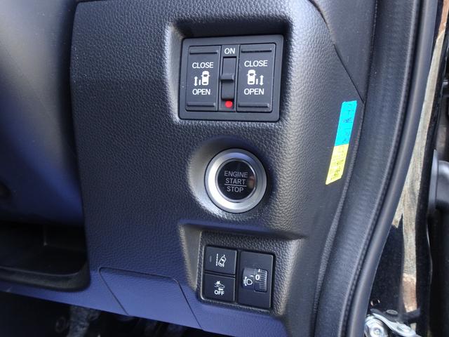 Ｎ－ＢＯＸカスタム Ｌターボ（17枚目）