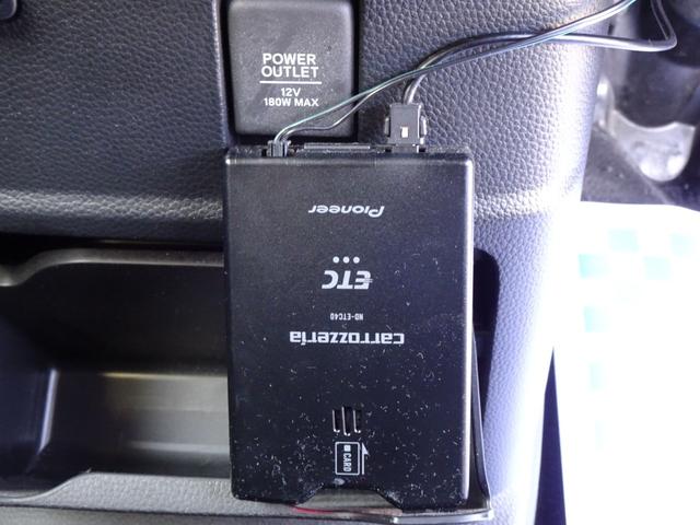 Ｎ－ＢＯＸカスタム Ｌターボ（24枚目）