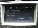 IS250 バージョンL HDDナビ Bluetooth 革シート パワーシート バックカメラ サンルーフ ETC機能付き ドライブレコーダー(22枚目)