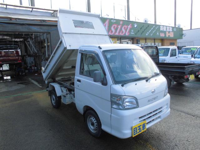 ダンプ PTO 4WD AC PS(6枚目)