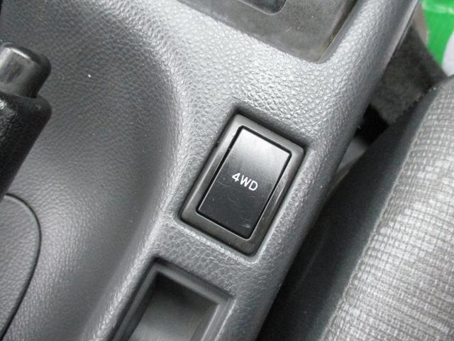 4WD PS AC(15枚目)