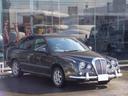 MITSUOKA RYOGA