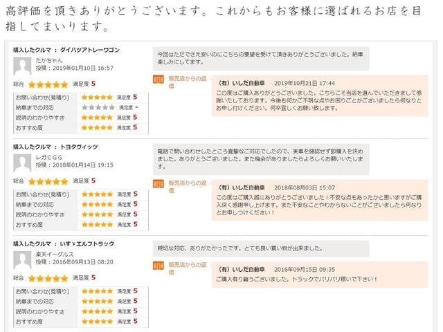 年 あったか まで 何 平成 昭和は何年まで？64年は何日のいつまでで元年はいつからなのか！？