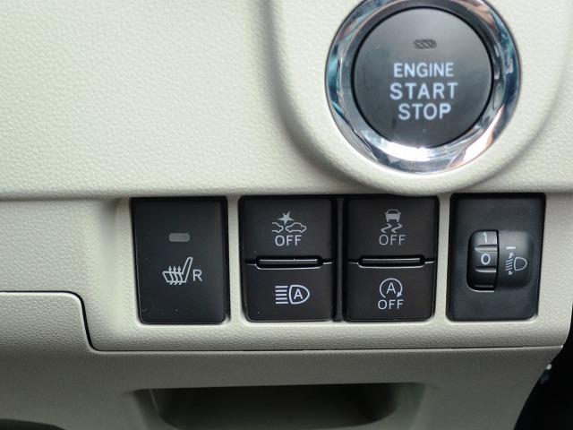XリミテッドII SAIII 2WD ナビ バックカメラ 衝突安全 プッシュスタート オートライト オートエアコン 走行3,960Km(14枚目)