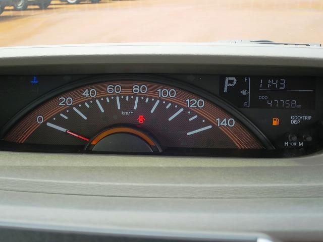 ダイハツ タント l ナビ キーレス スターター ベンチシート シートヒーター 98 0万円 平成29年 17年 山形県 中古車 価格 Com ダイハツ タント l ナビ キーレス スターター ベンチシート シートヒーター 98 0万円 平成29年 17年 山形県 中古車 価格 Com