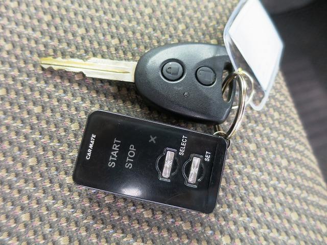 ダイハツ タント その他 l ナビ キーレス スターター ベンチシート シートヒーターの中古車在庫詳細 有 いしだ自動車 中古車在庫 中古車販売情報を探すなら くるまのニュース 中古車検索 ダイハツ タント その他 l ナビ キーレス スターター ベンチシート シートヒーターの中古車在庫詳細 有 いしだ自動車 中古車在庫 中古車販売情報を探すなら くるまのニュース 中古車検索