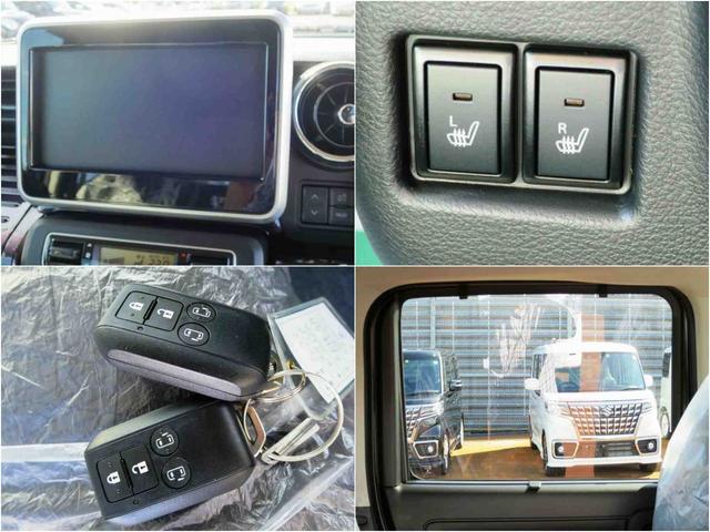 ハイブリッドXS 4WD 両電動スライド ヘッドアップディスプレー 衝突安全 ソナー オートクルーズ プッシュスタート シートヒーター 届出済未使用車(12枚目)