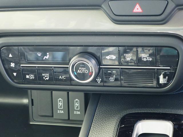 L スタイル+ブラック 4WD 衝突安全 両電動スライド プッシュスタート ソナー オートクルーズ 電動パーキングブレーキ オートエアコン・ライト 届出済未使用車(13枚目)