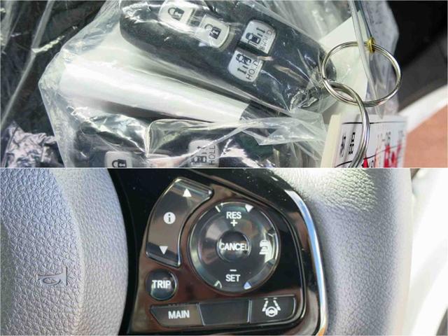 L スタイル+ブラック 4WD 衝突安全 両電動スライド プッシュスタート ソナー オートクルーズ 電動パーキングブレーキ オートエアコン・ライト 届出済未使用車(18枚目)