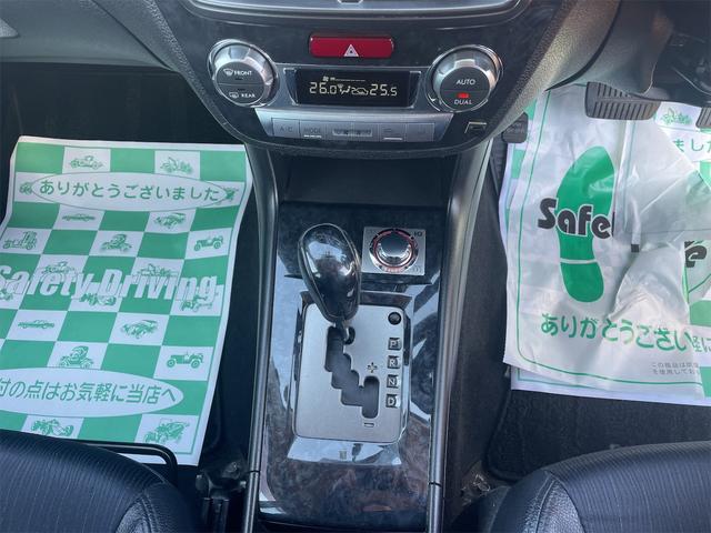 2.0GT 2WD ナビ ETC バックカメラ 17インチ社外アルミホイール(11枚目)
