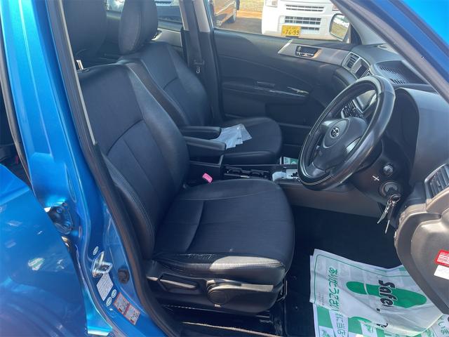 2.0GT 2WD ナビ ETC バックカメラ 17インチ社外アルミホイール(13枚目)