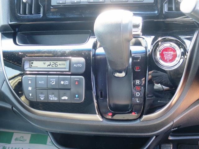 G・Lパッケージ 4WD ナビ バックカメラ プッシュスタート クルーズコントロール ベンチシート ETC シートヒーター オートエアコン・ライト(14枚目)