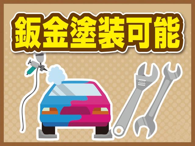 デラックス 4WD インパネ5MT キーレス エアコン パワステ(25枚目)