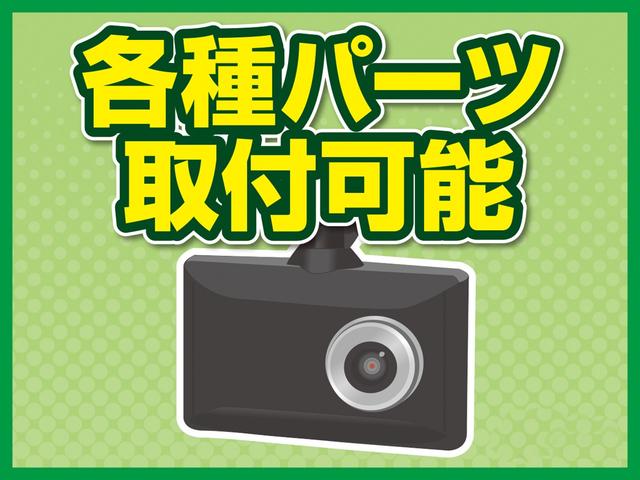 オデッセイ アブソルート　２ＷＤ　ＣＴＢＡ　両電動スライド　プッシュスタート　３列シート　オートクルーズ　ＥＴＣ　オートエアコン・ライト（42枚目）