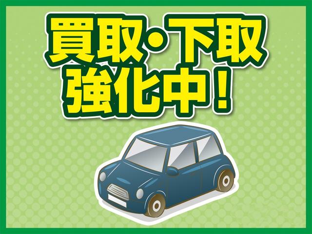 アブソルート　２ＷＤ　ＣＴＢＡ　両電動スライド　プッシュスタート　３列シート　オートクルーズ　ＥＴＣ　オートエアコン・ライト(43枚目)