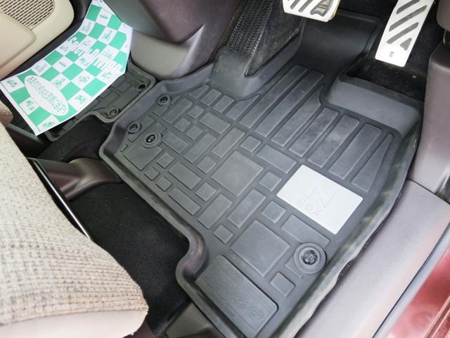 Ｎ－ＢＯＸ Ｇ・Ｌホンダセンシング　４ＷＤ　電動スライド　ナビ　バックカメラ　プッシュスタート　衝突安全　車間制御クルーズコントロール　新規格ＥＴＣ　オートエアコン・ライト（29枚目）