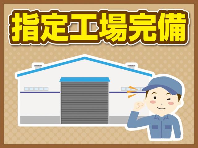 ルーミー Ｘ　Ｓ　４ＷＤ　衝突安全　純正ナビ　左電動（両側）スライドドア　プッシュスタート　純正エンジンスターター　ＥＴＣ　オートライト（36枚目）