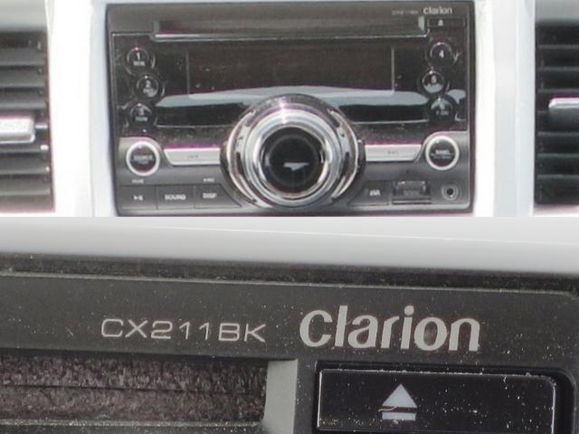 ハスラー Ｇ　４ＷＤ　キーレス　オートＡＣ　新規格ＥＴＣ　ＣＤ　シートヒーター（16枚目）