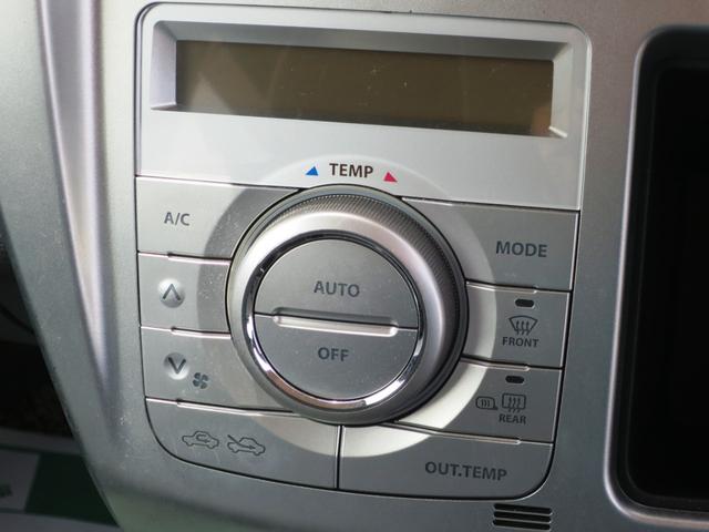 ハスラー Ｇ　４ＷＤ　キーレス　オートＡＣ　新規格ＥＴＣ　ＣＤ　シートヒーター（17枚目）