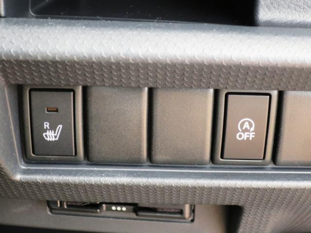 ハスラー Ｇ　４ＷＤ　キーレス　オートＡＣ　新規格ＥＴＣ　ＣＤ　シートヒーター（19枚目）
