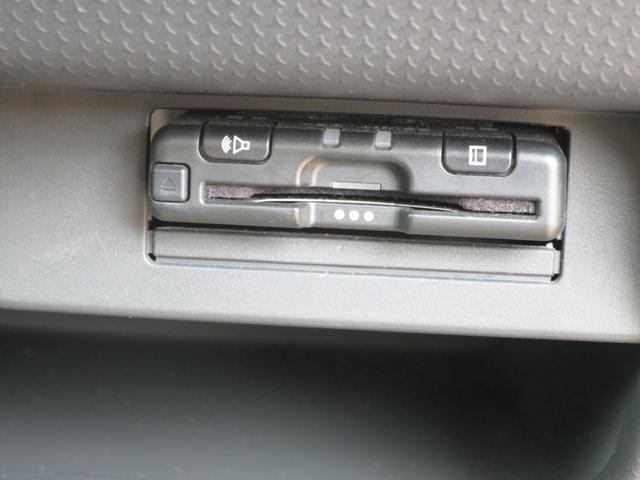 ハスラー Ｇ　４ＷＤ　キーレス　オートＡＣ　新規格ＥＴＣ　ＣＤ　シートヒーター（20枚目）